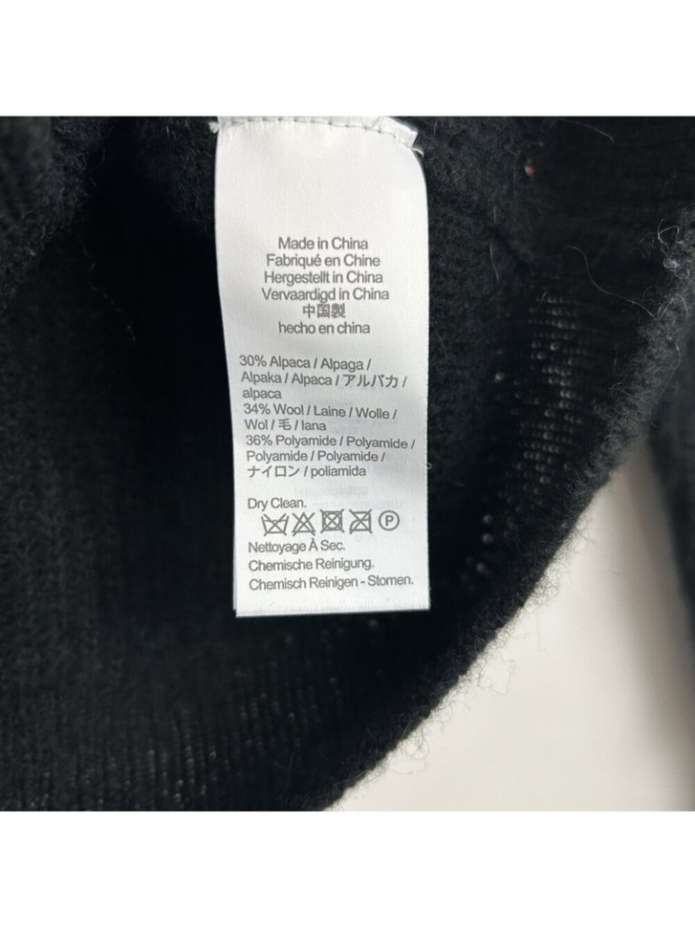 J Crew Women’s Medium Black Alpaca Wool Blend Cropped V-neck Cardigan Sweater - Picture 7 of 16